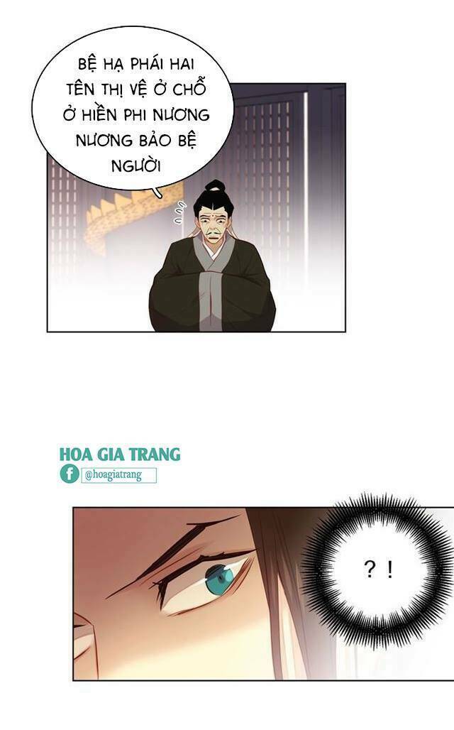 Chương 84 - Trang 12