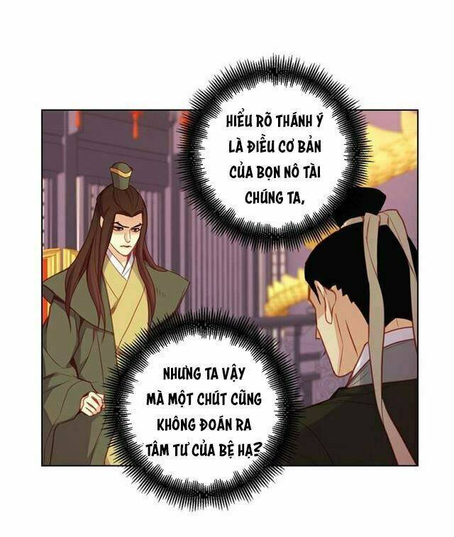 Chương 84 - Trang 17