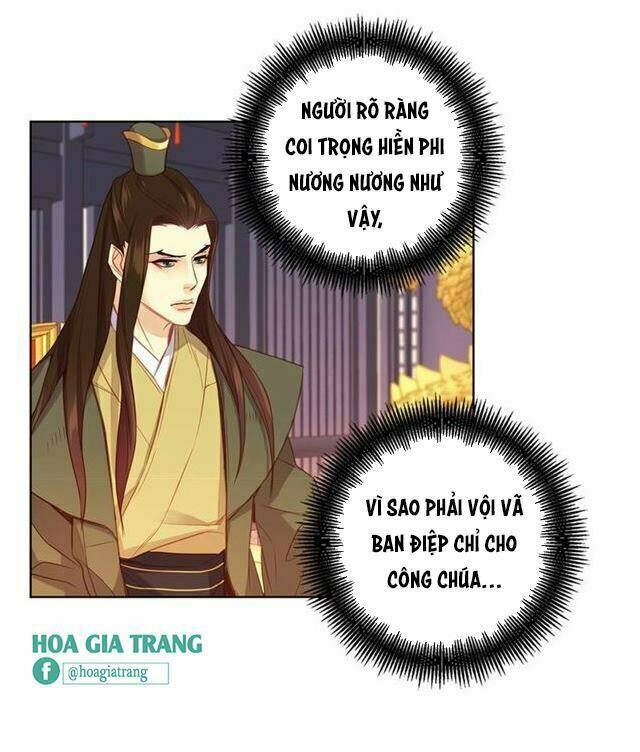 Chương 84 - Trang 19