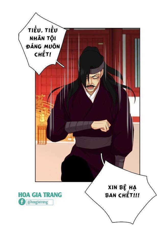 Chương 84 - Trang 25