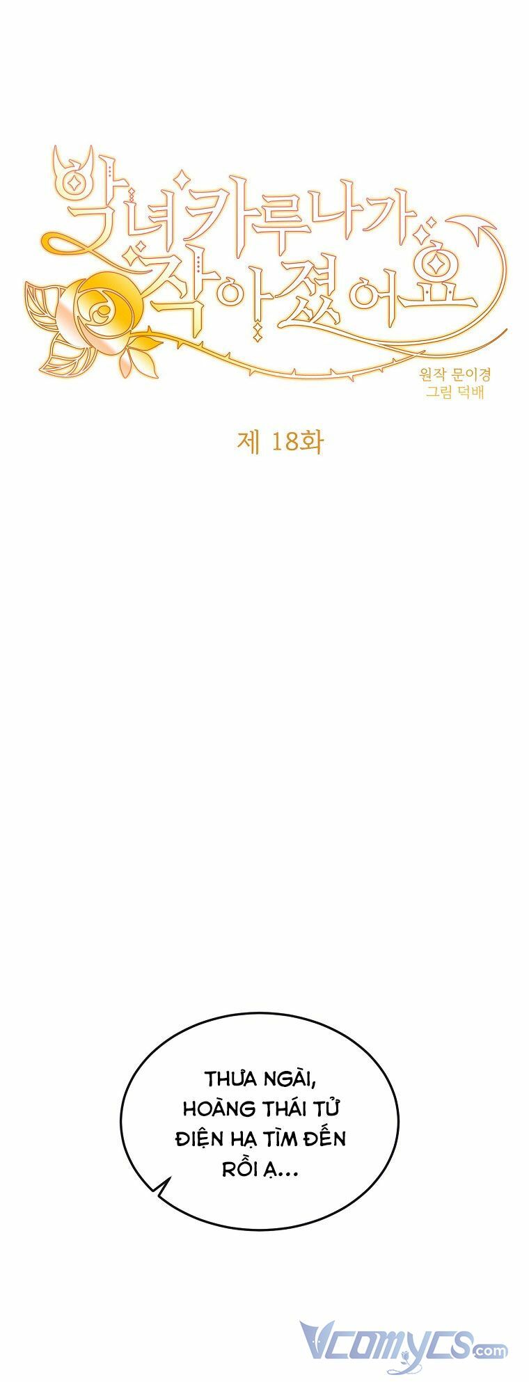 Chương 18 - Trang 1