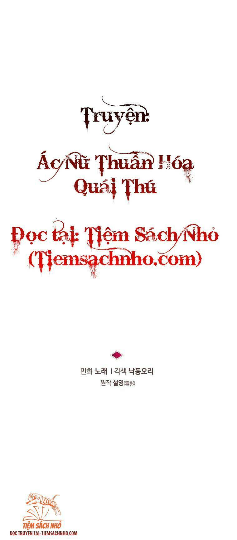Chương 14 - Trang 15