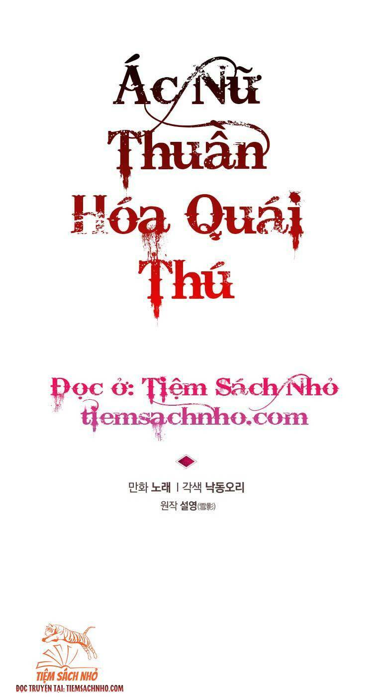 Chương 23 - Trang 17