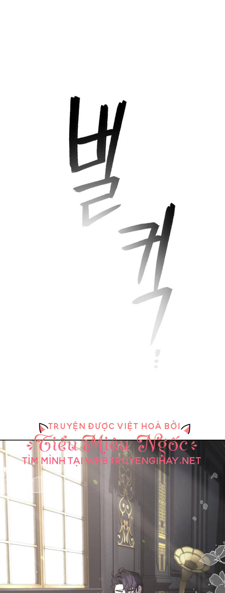 Chương 36 - Trang 2