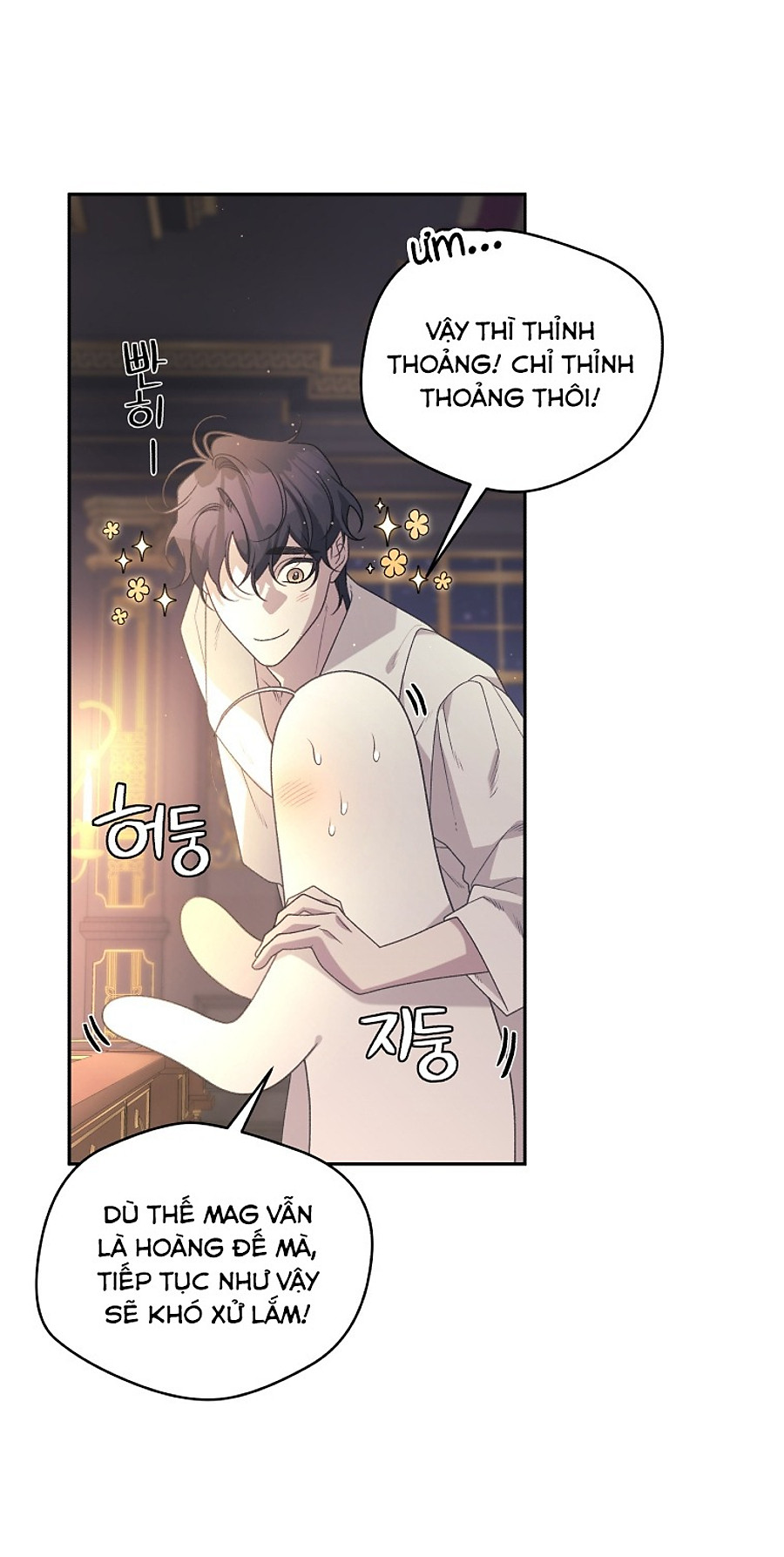 Trang 37
