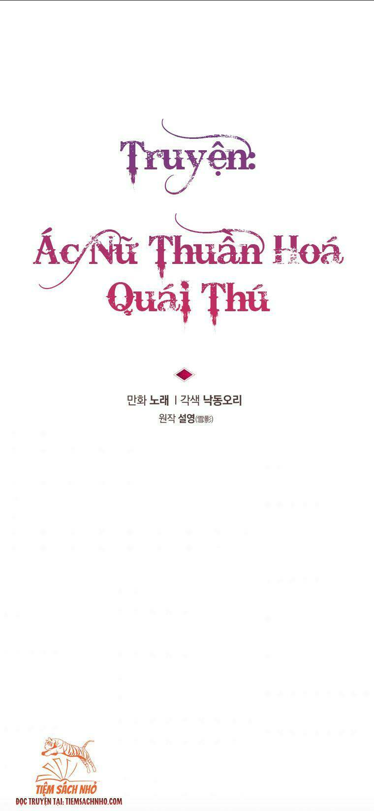 Chương 6 - Trang 21
