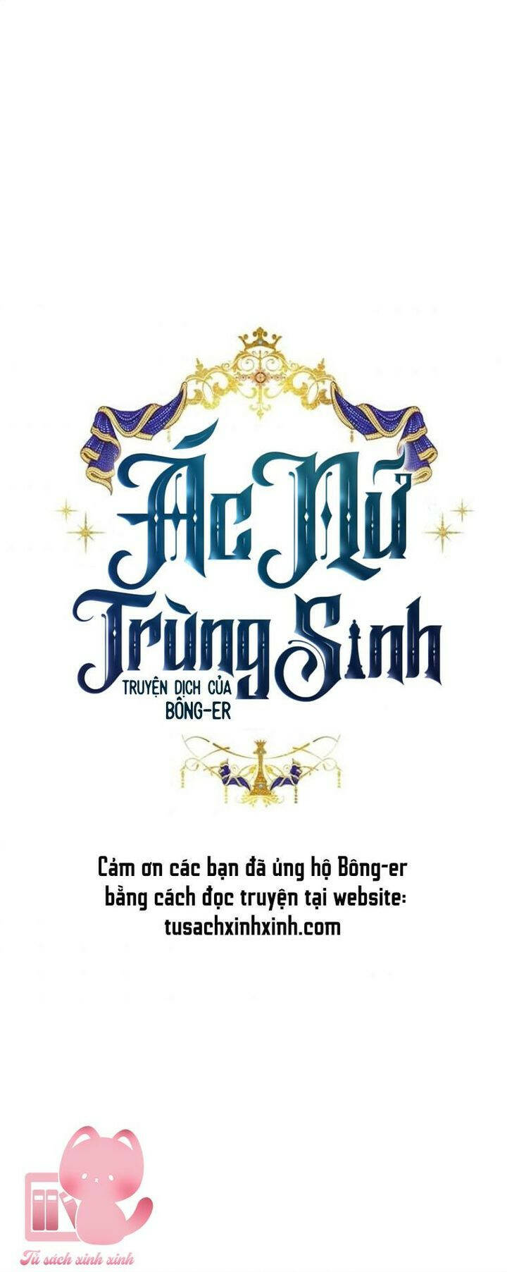 Chương 124 - Trang 21