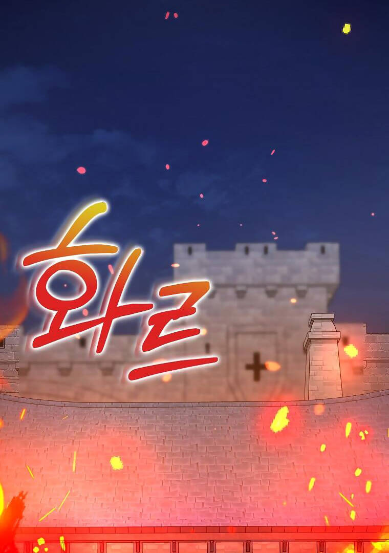 Chương 167 - Trang 117