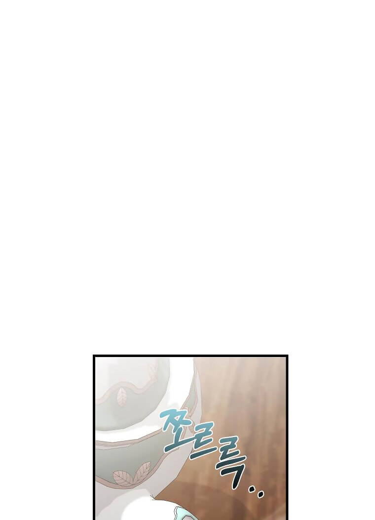 Chương 169 - Trang 2