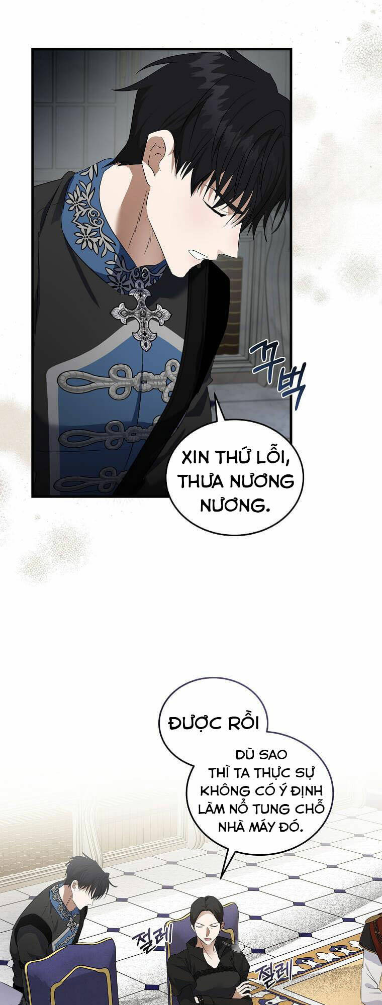 Chương 176 - Trang 51