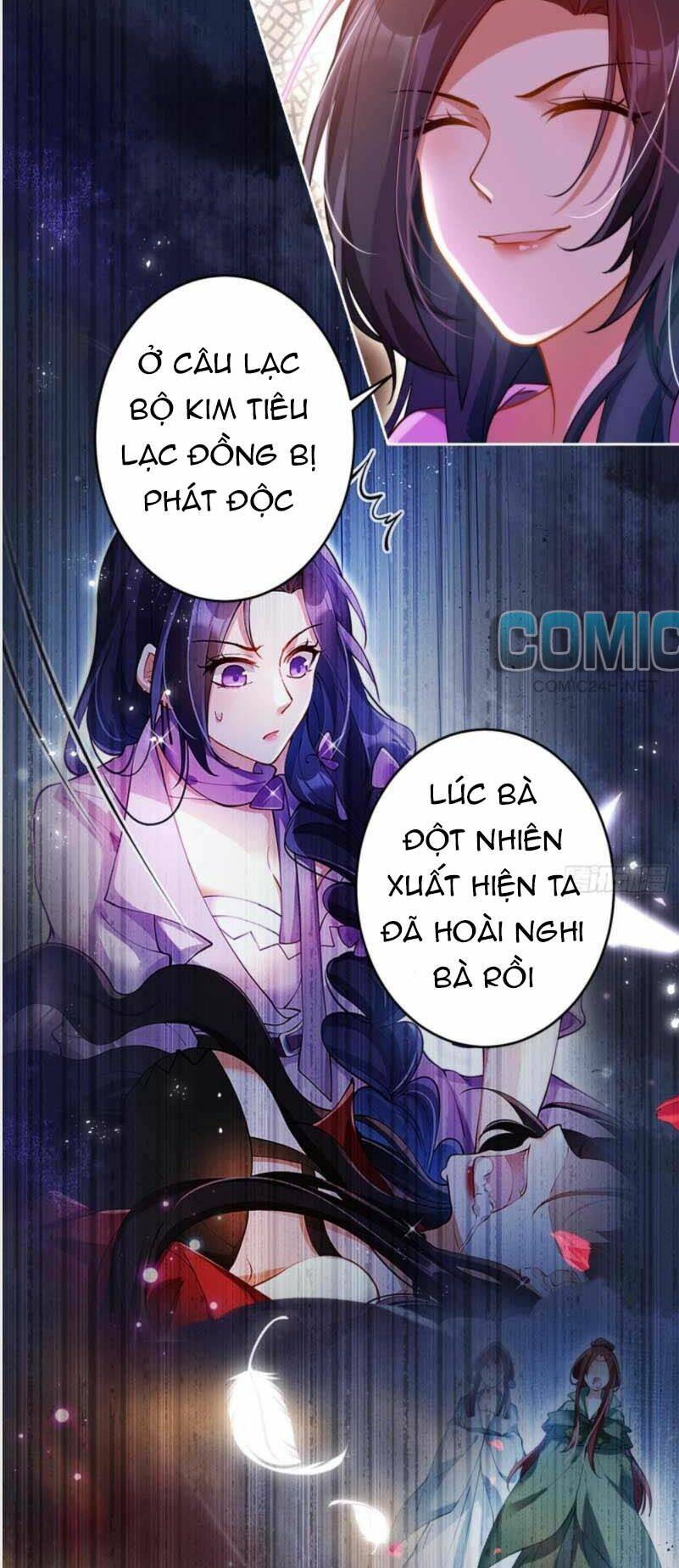 Trang 6