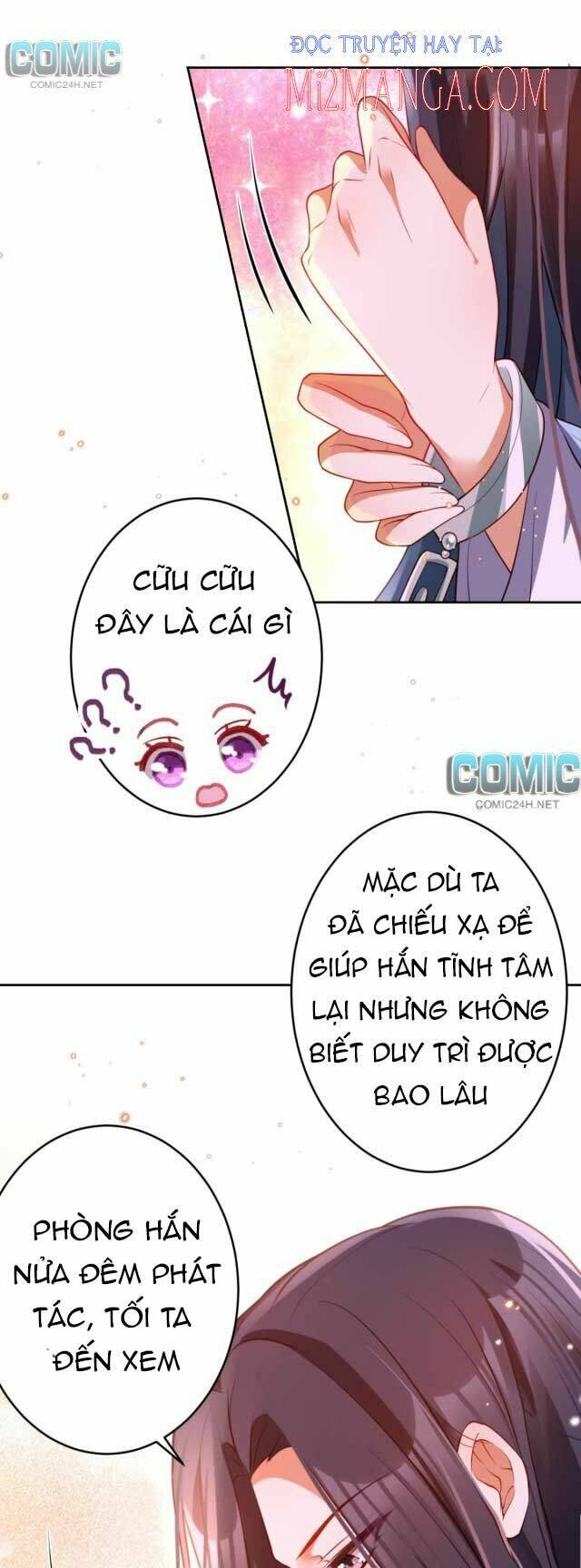 Trang 12