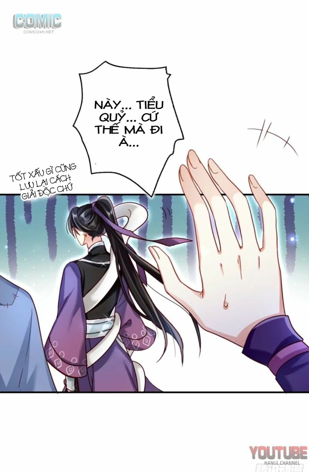 Trang 12
