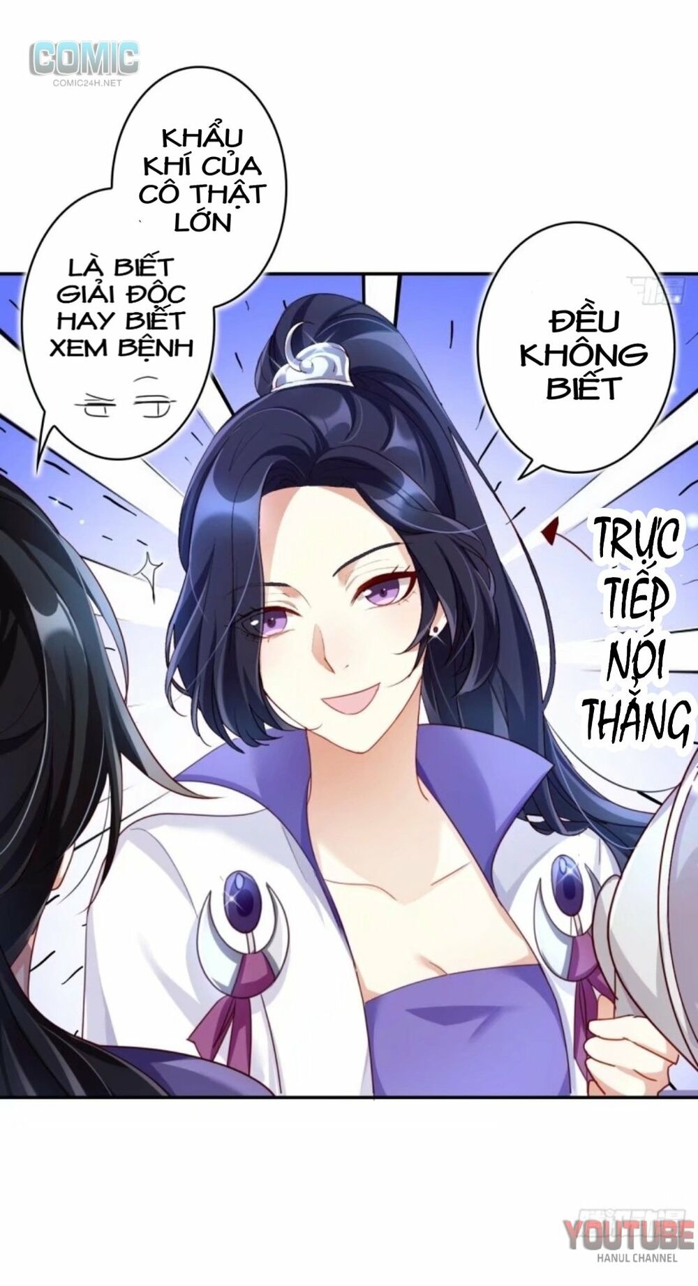Trang 7