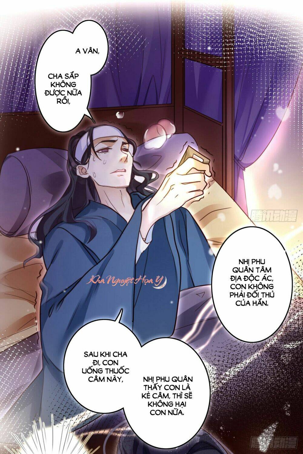 Trang 23