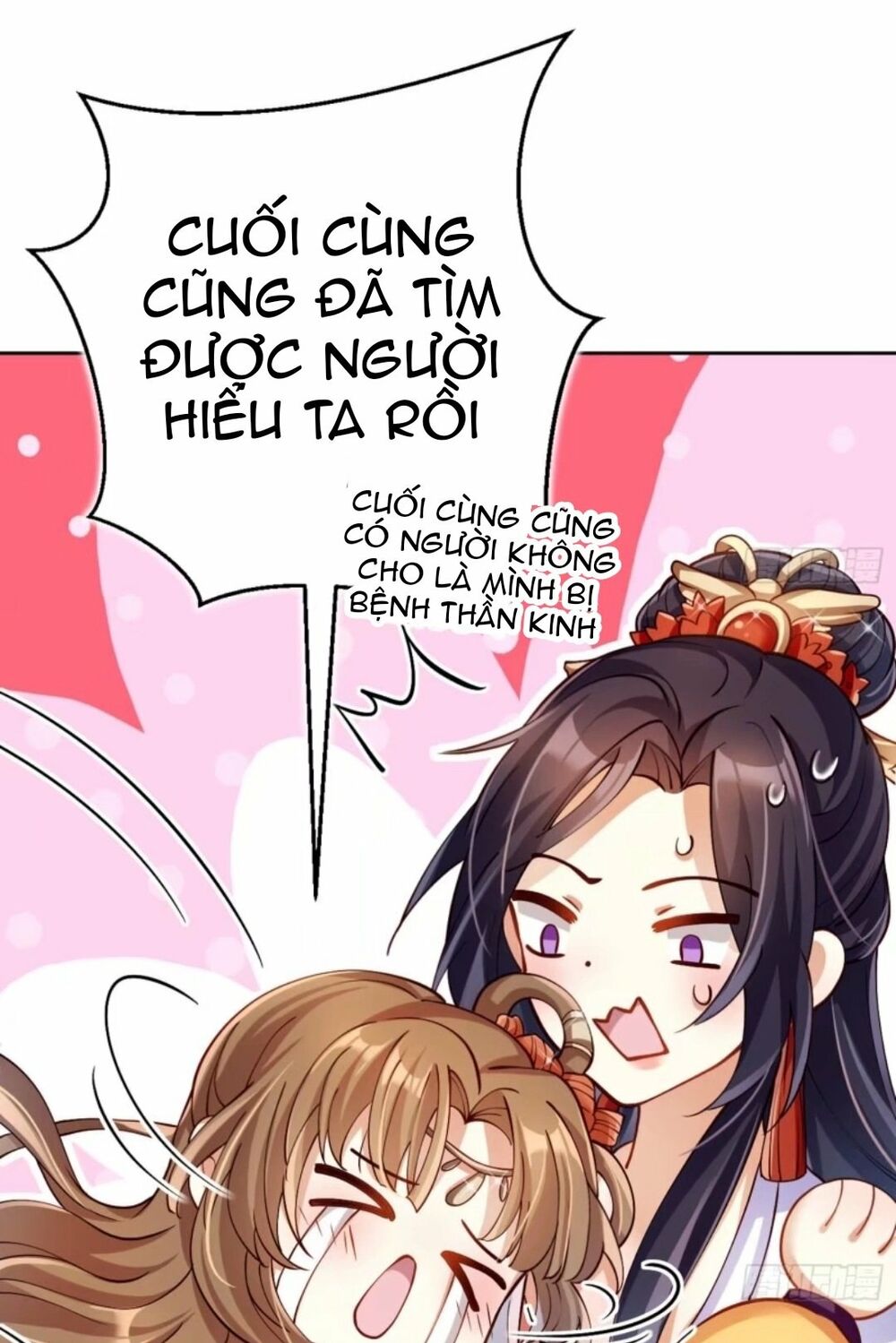Trang 47