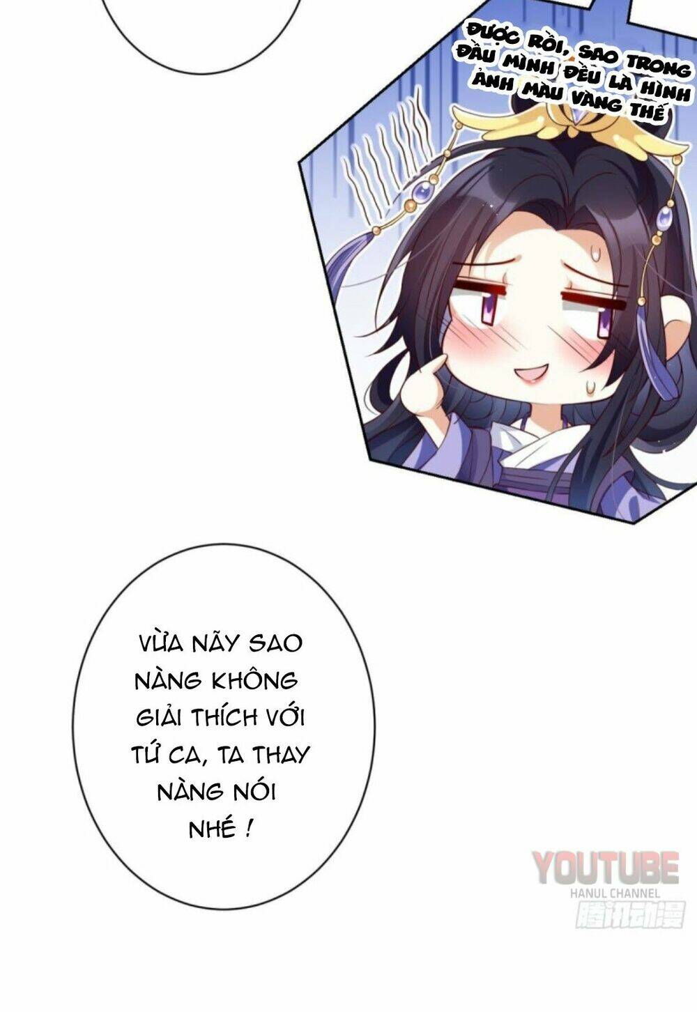 Trang 25