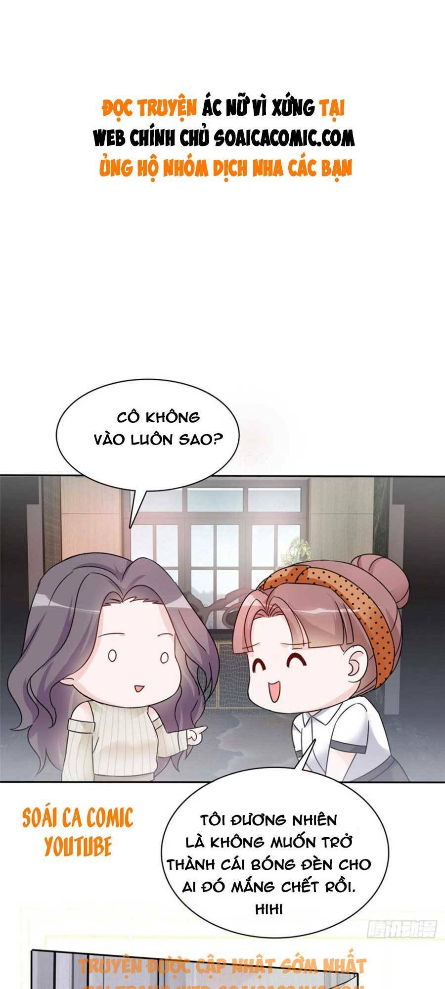 Trang 0
