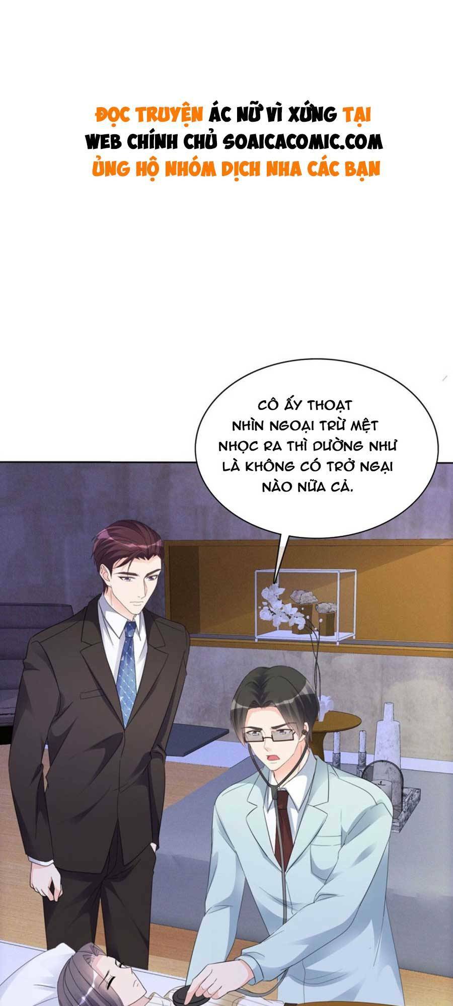 Trang 0