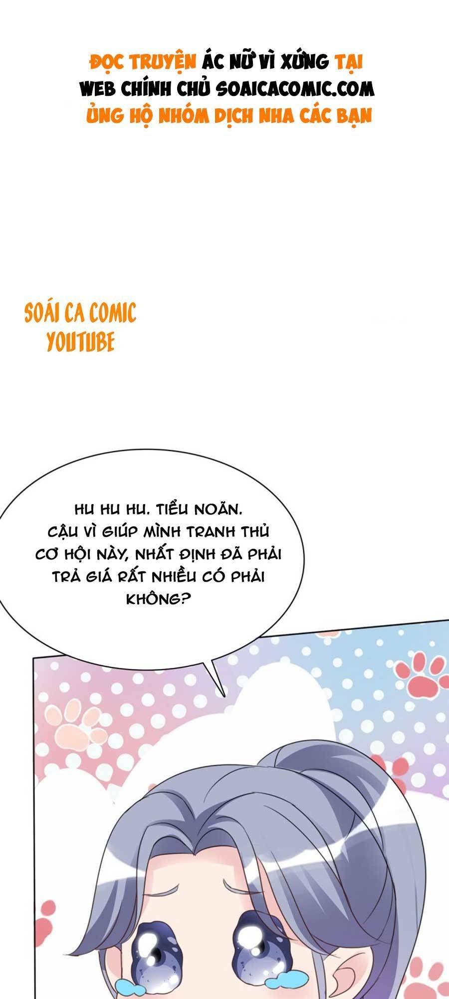 Trang 0