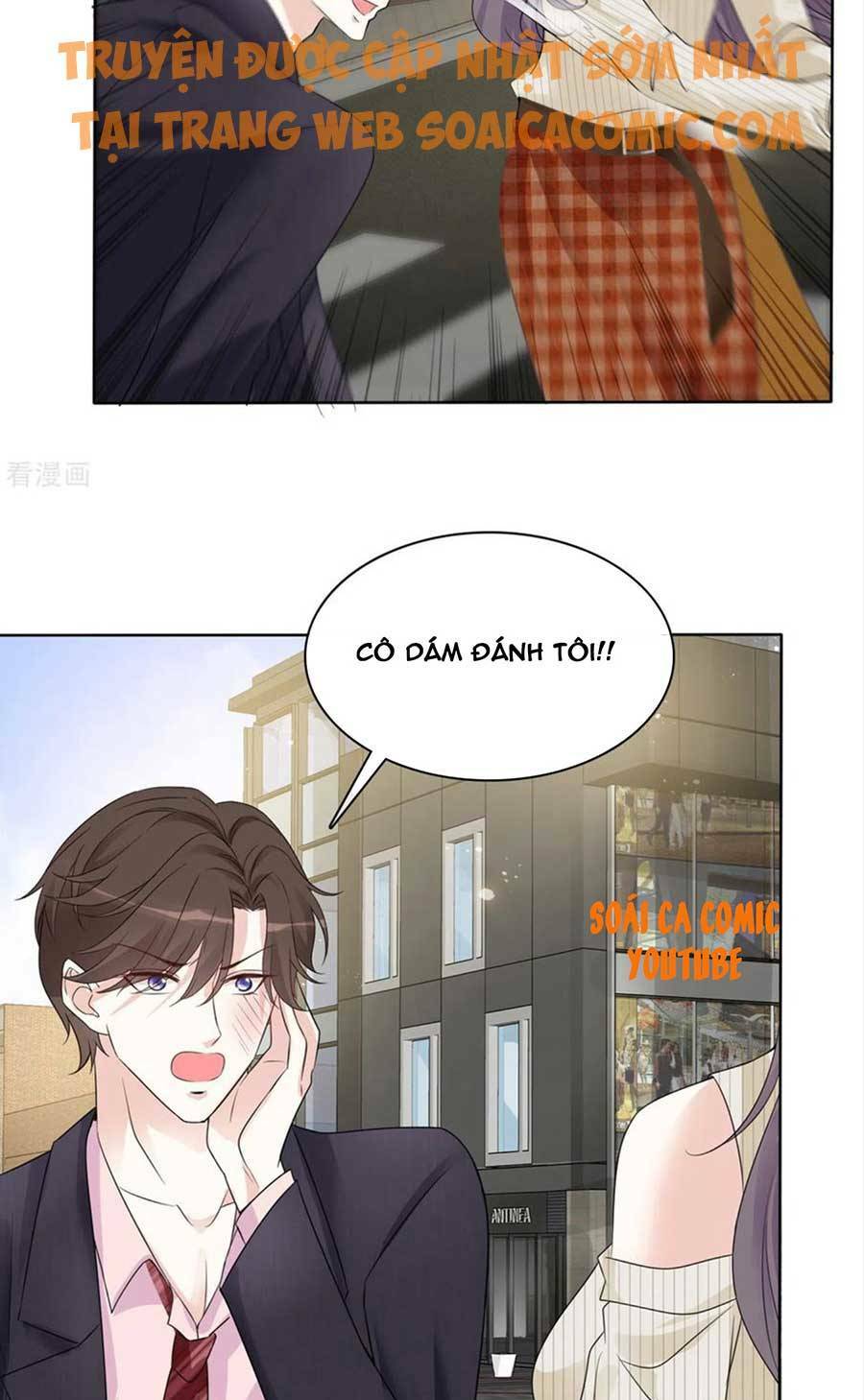Trang 17