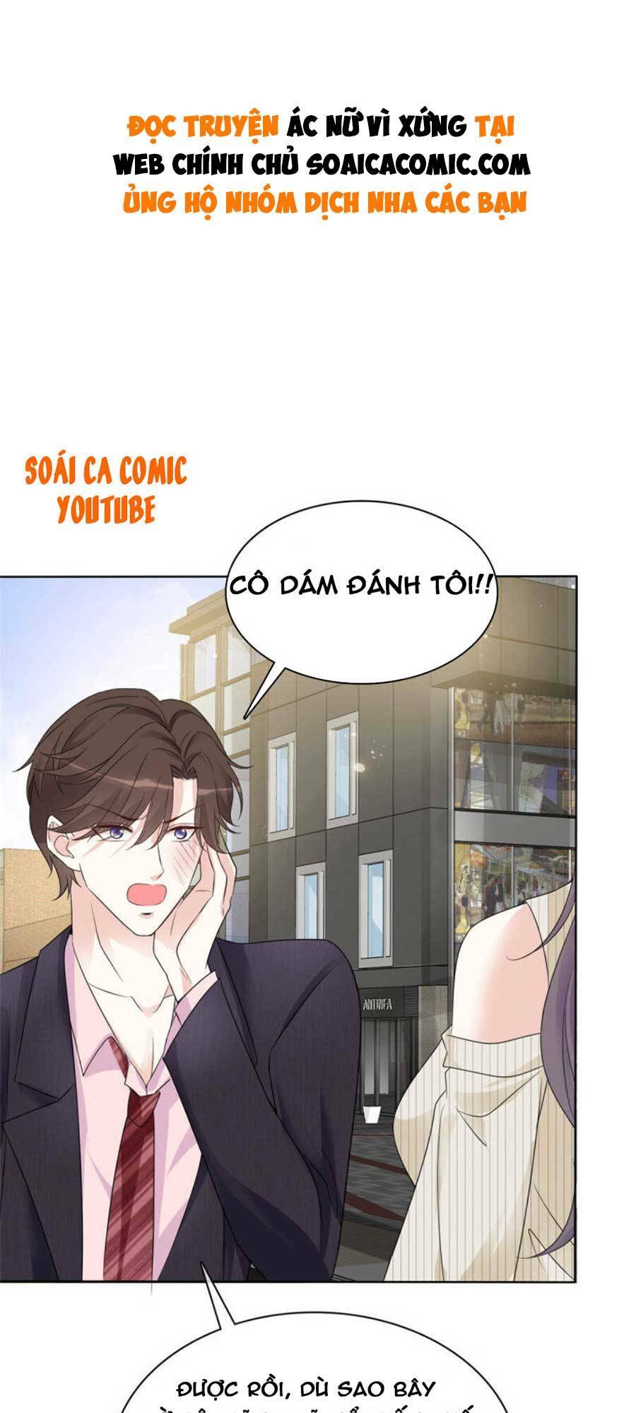 Trang 0