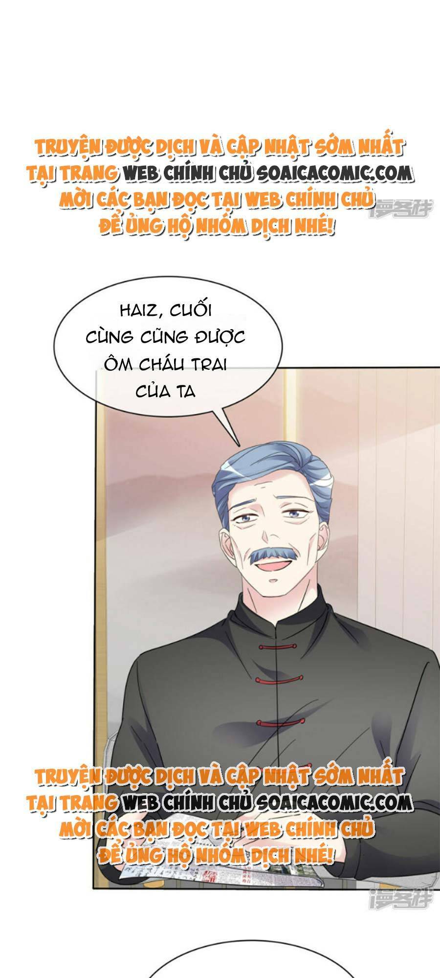 Trang 0