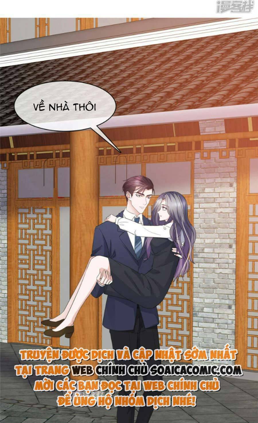 Trang 18