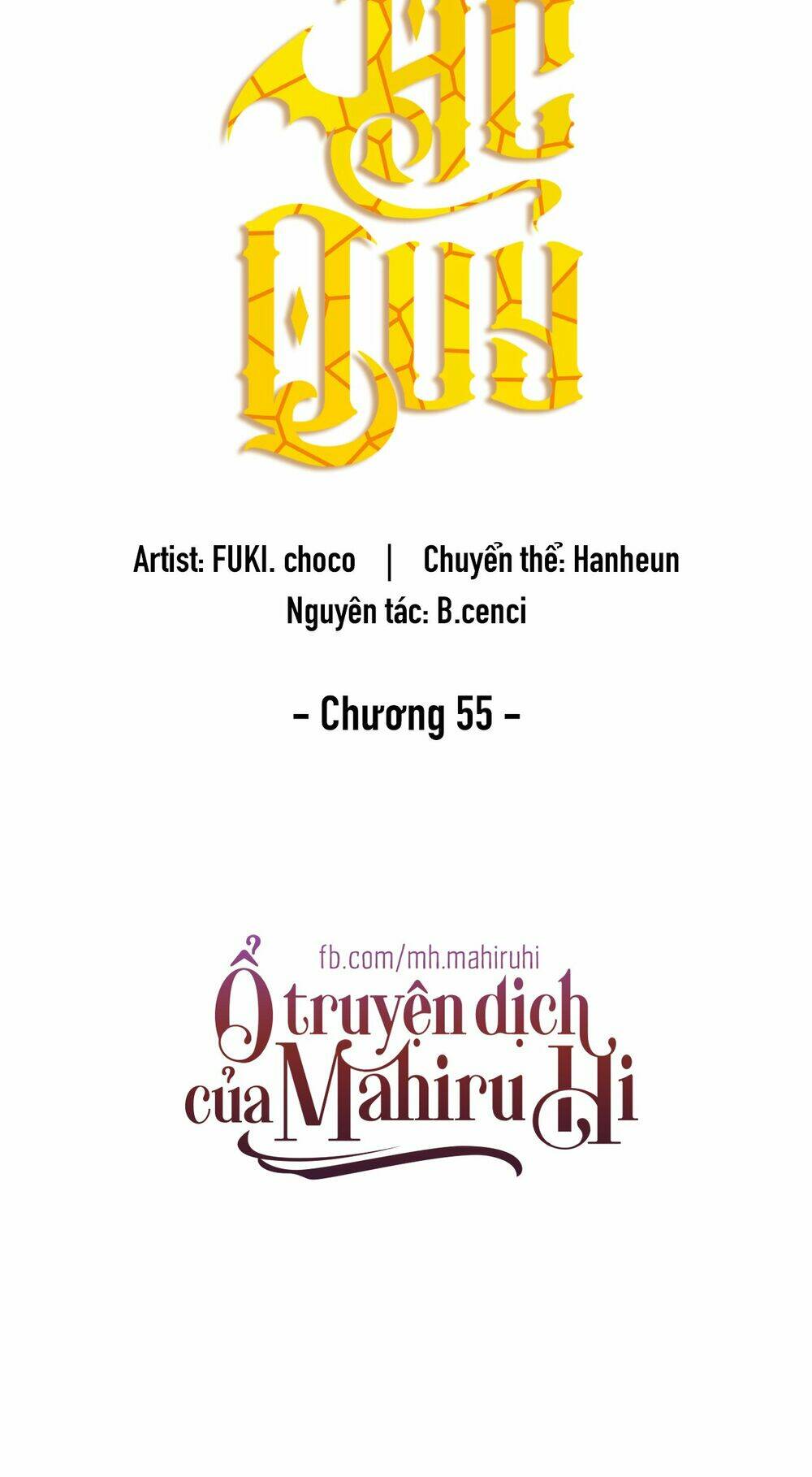 Trang 71