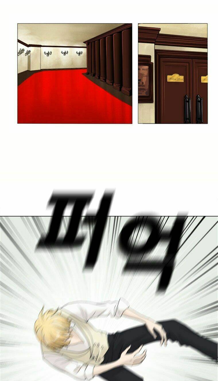 Chương 1 - Trang 3