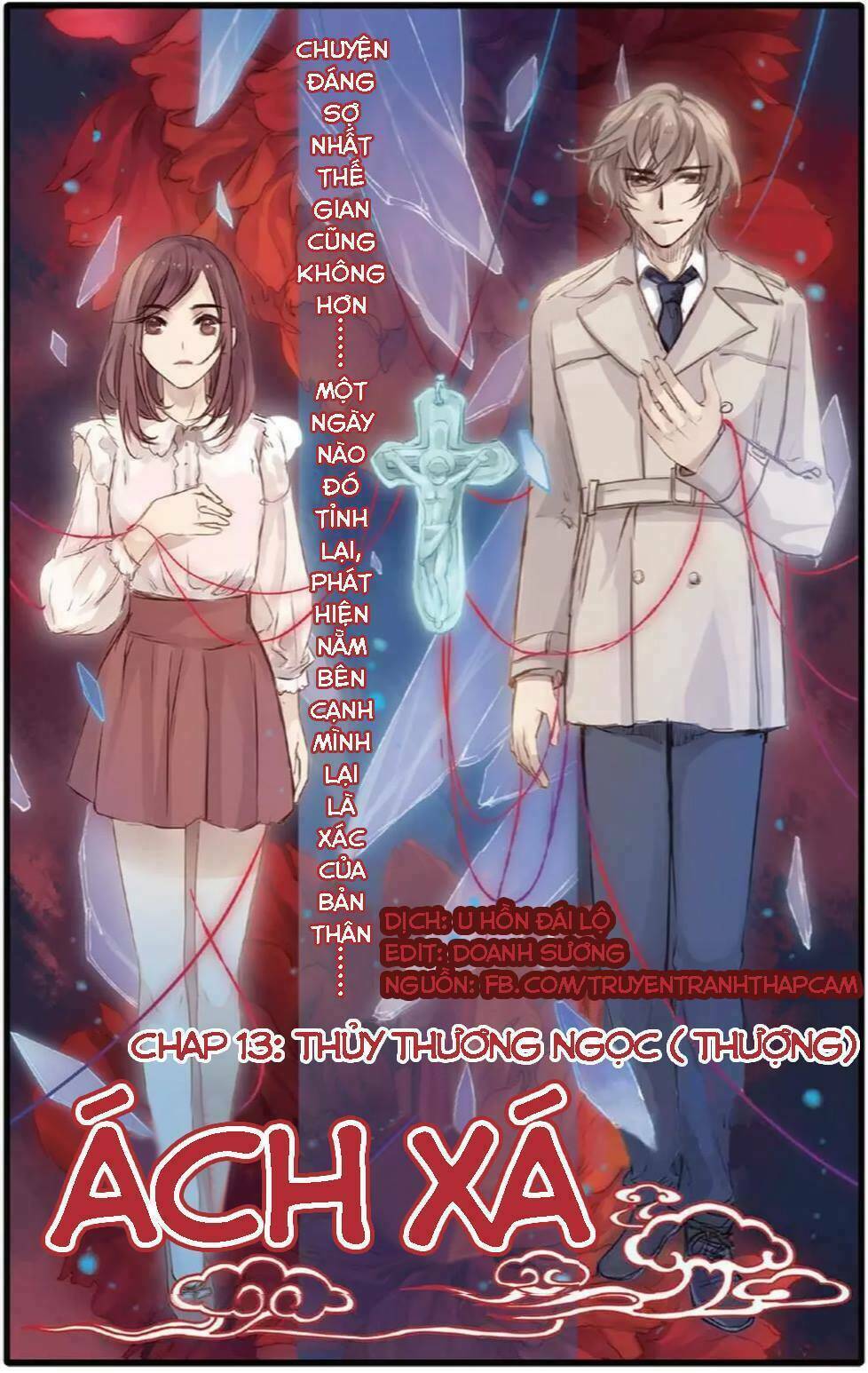 Chương 13 - Trang 1