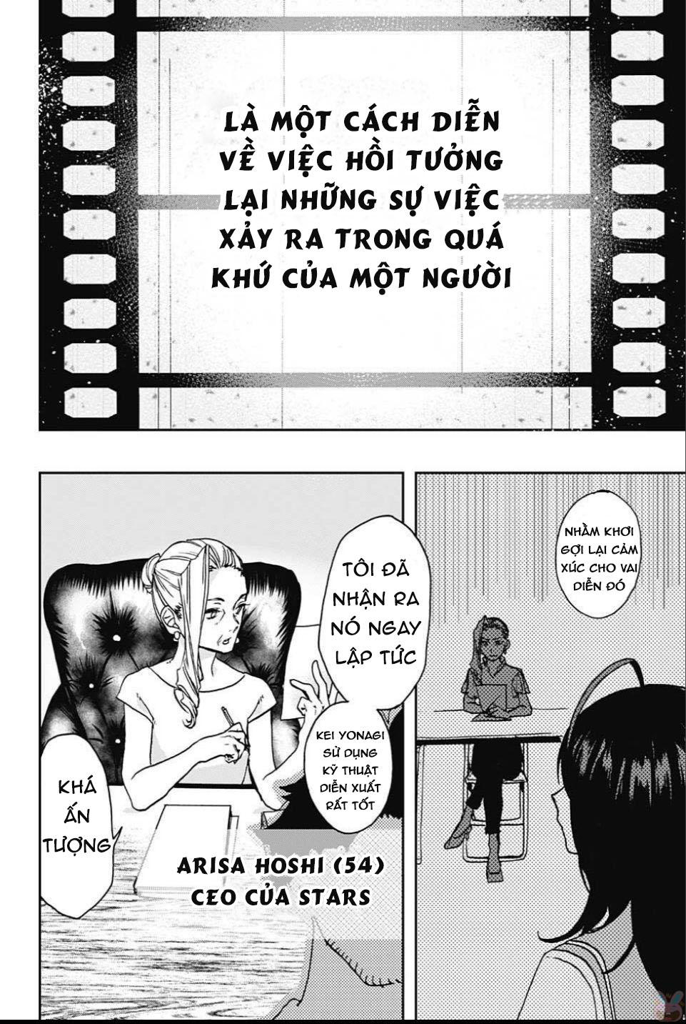 Chapter 1 - Trang 23