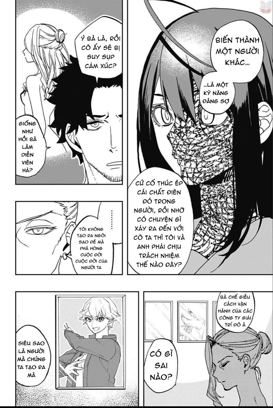 Chapter 1 - Trang 25