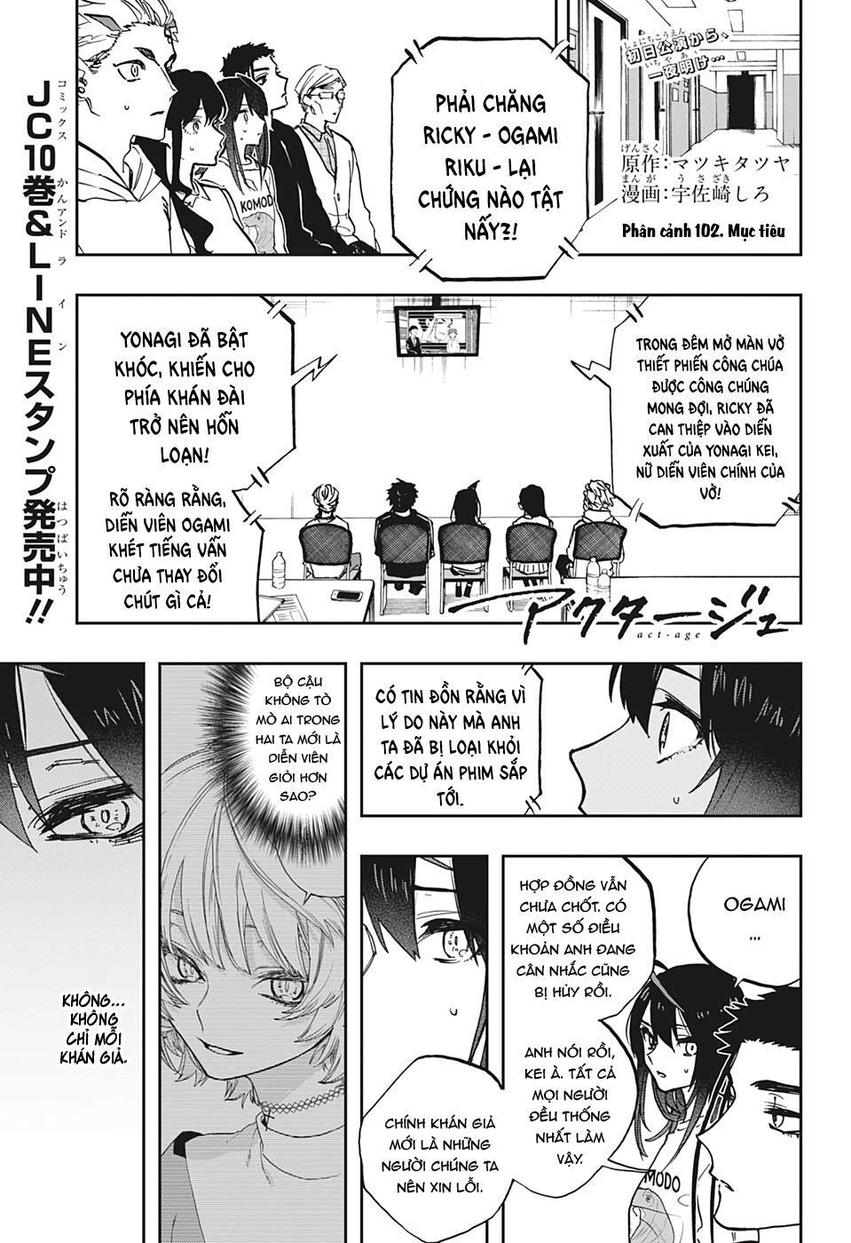 Chapter 102 - Trang 5