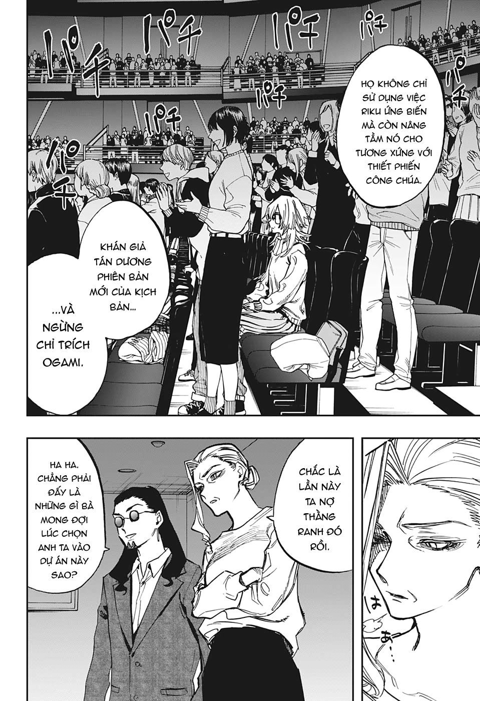 Chapter 105 - Trang 21