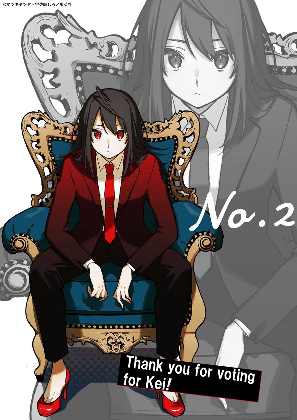 Chapter 107 - Trang 8