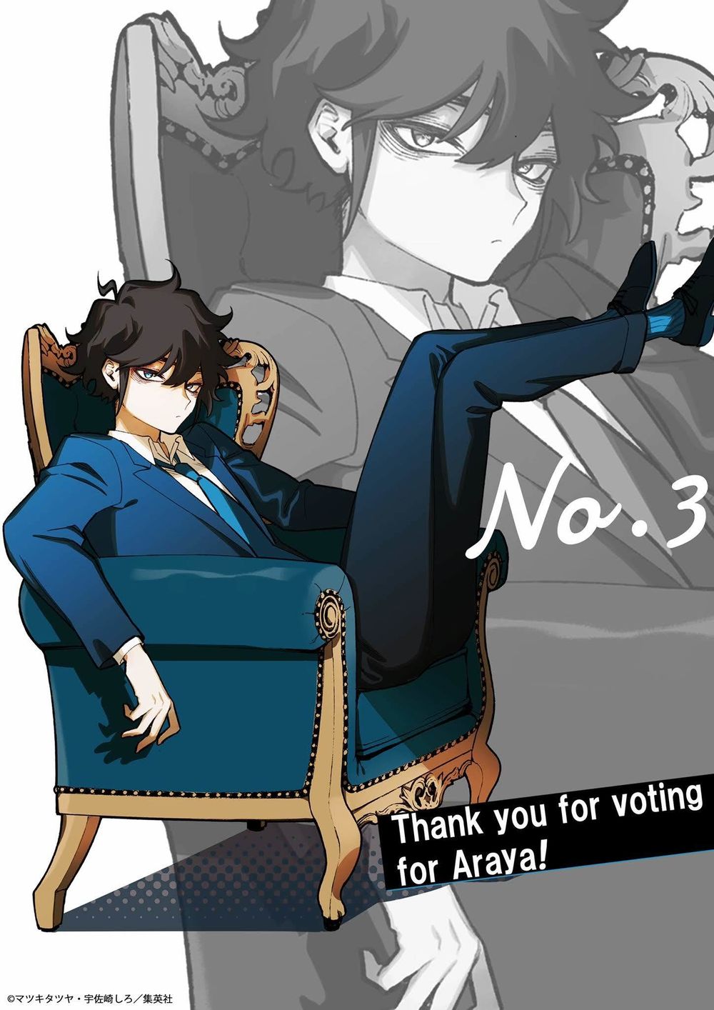 Chapter 107 - Trang 9