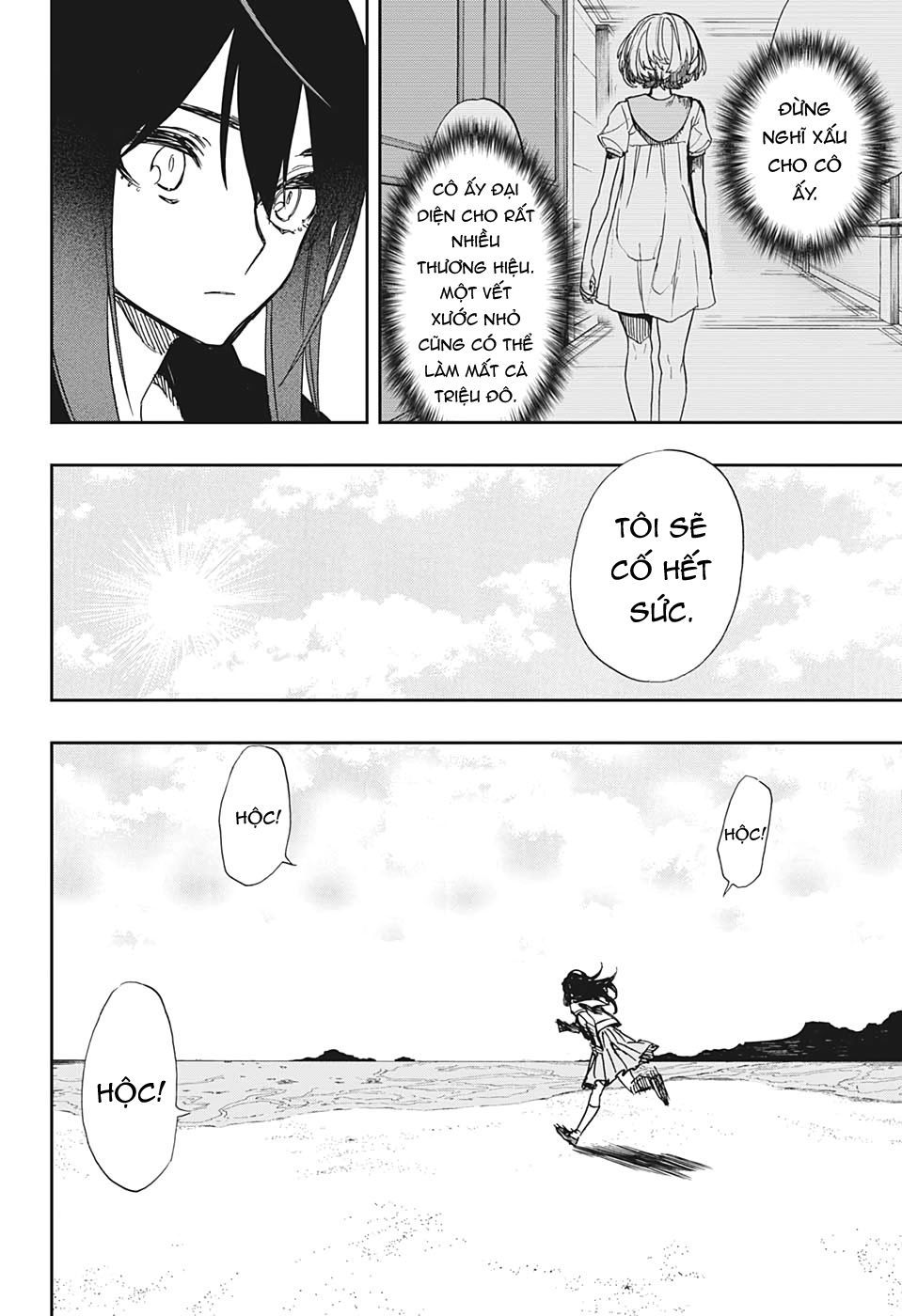Chapter 109 - Trang 18