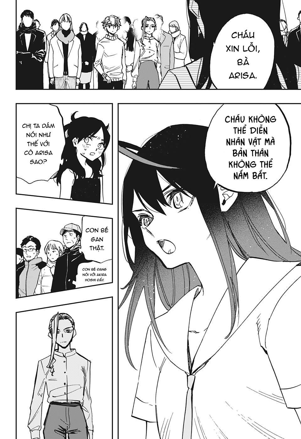 Chapter 110 - Trang 13