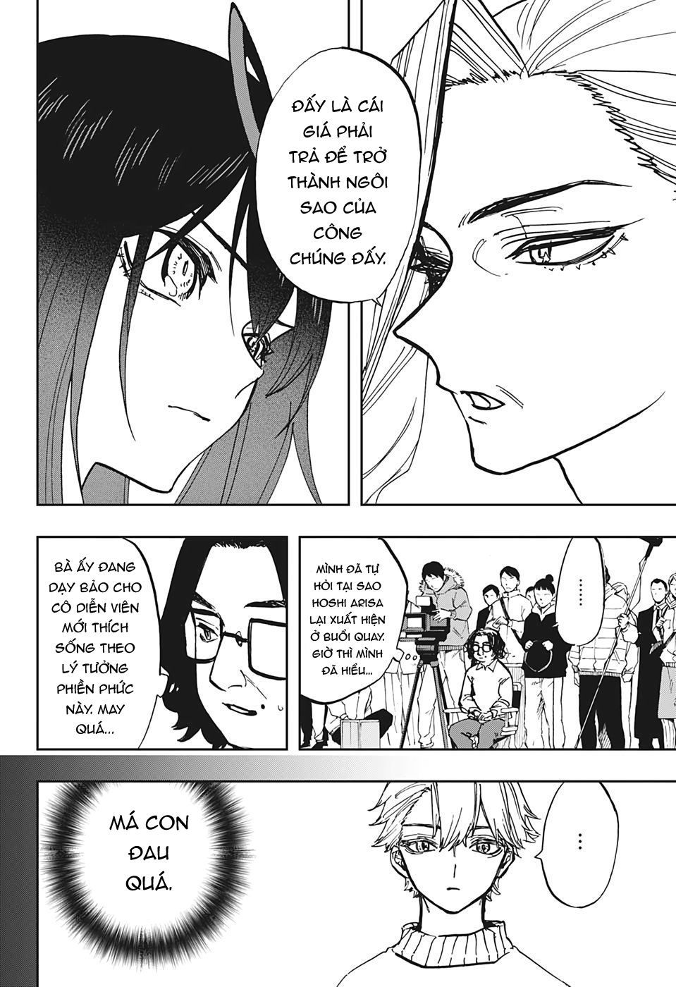 Chapter 110 - Trang 15