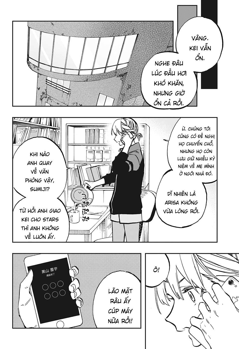 Chapter 112 - Trang 17
