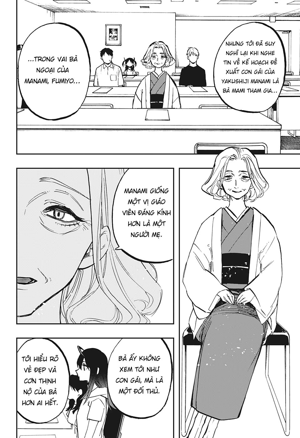 Chapter 118 - Trang 13