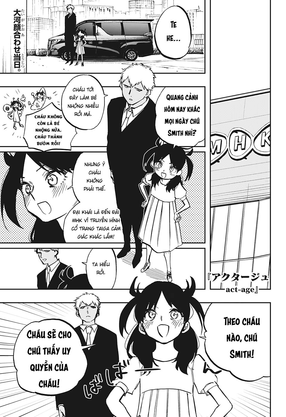 Chapter 118 - Trang 5