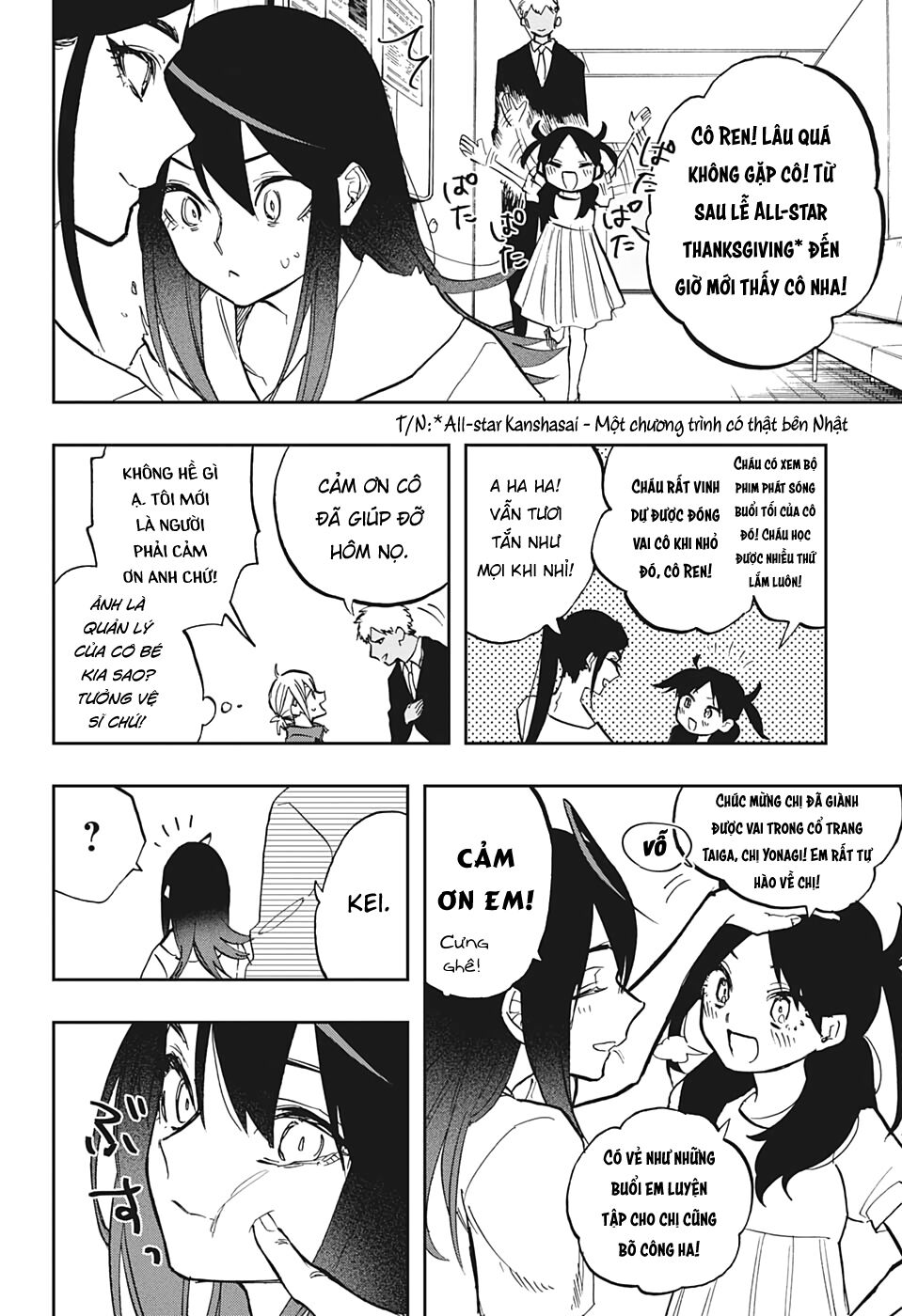 Chapter 118 - Trang 8