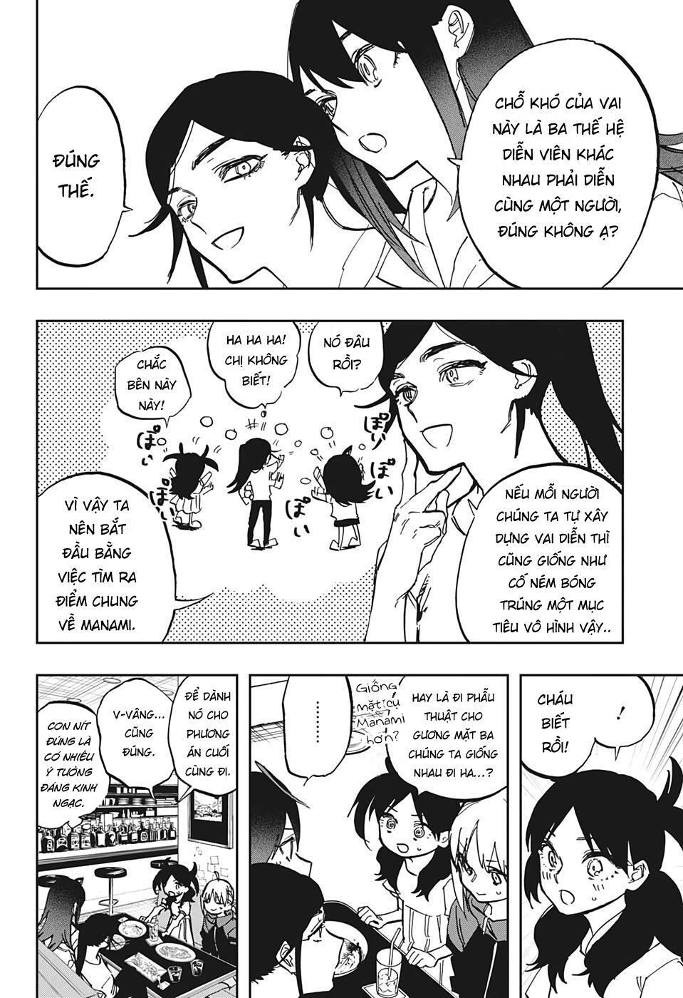 Chapter 119 - Trang 12