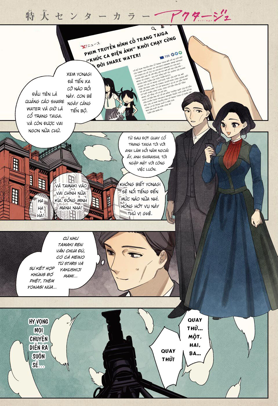Chapter 119 - Trang 5