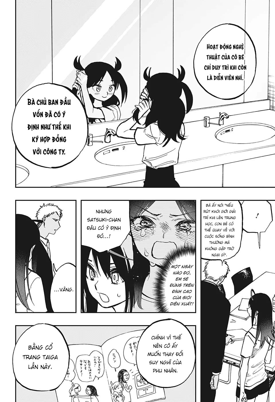 Chapter 123 - Trang 20
