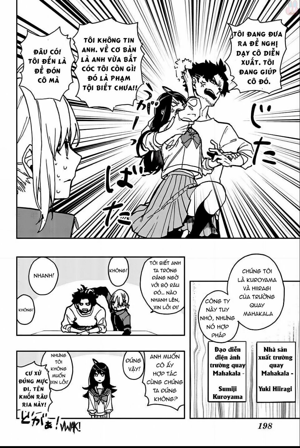 Chapter 2 - Trang 14
