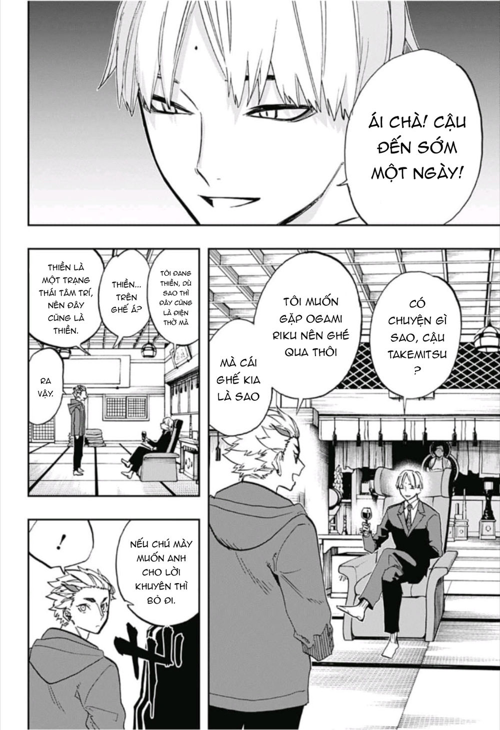 Chapter 71 - Trang 11