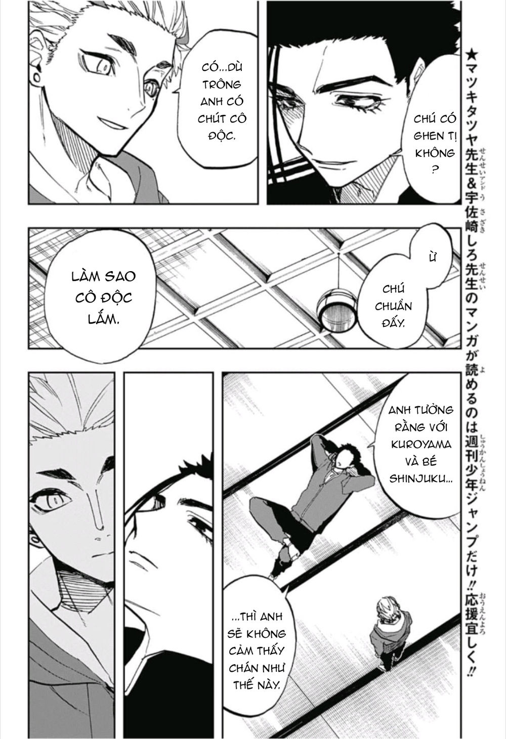 Chapter 71 - Trang 13